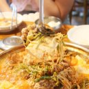 중동부침 | 부천 중동 맛집 후기 부천시청 해물전골 삼대째손두부