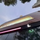 가호동행정복지센터 맞은편 이미지