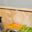 아중장어 이미지