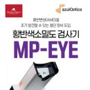 서정리역 이미지