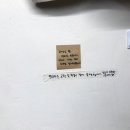 음차차 이미지
