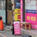 부동산 이미지