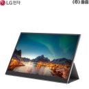 주식회사 디자인그램