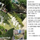 호텔프리마 이미지