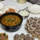 대동순대 이미지