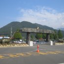 공설운동장 정문 이미지