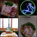 안산 일동맛집 고기굽는방앗간 안산일동점 방앗간A세트