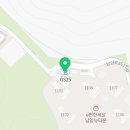 지에스(GS)25 남양이편한점