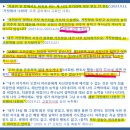 선민통상