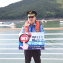 서장 이미지
