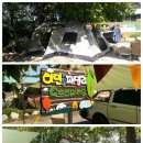 금다래캠핑장 이미지