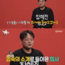 일마트 - 천안시 동남구 아우내순대길 6 | 일마트