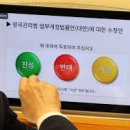 양곡 이미지