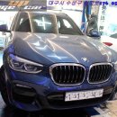 bmw x3 블랙박스 2채널 장착[대구수입차블랙박스]7186 이미지