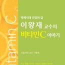 씨(C) 이미지