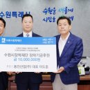 동진산업 미디어투데이