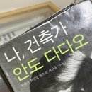 서울 엔 호스텔 이미지