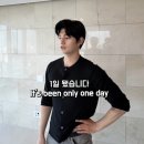 글로벌트레이딩(주) | 성수동 이성훈 62억 펜트하우스, 퀀트 트레이더의 역대급 재력 분석