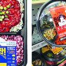 바디다이닝 이미지