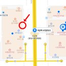 청솔마을(공항버스) 이미지