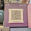 더벤티 울산남목점 이미지