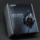 APTIV | 모니터링 헤드폰의 음질은? SHURE SRH1540