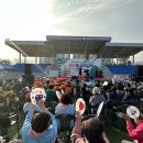 하양생활체육공원 이미지