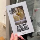 (주)허브코 | 2025 알자스 와인 페스티벌 시음회 후기 (11/6)