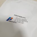 (주)동일팜텍 이미지