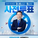 가정3동행정복지센터 이미지