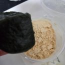 남해-312 | (25.12.6.~9.) 사천&amp;남해 3박4일 겨울여행 / 4일차(죽방렴 전망대, 남해 이동복떡집, 남해로컬푸드...