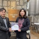 성북동과일카페138 이로운넷