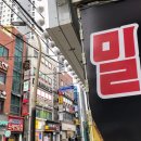 티파니노래연습장 이미지