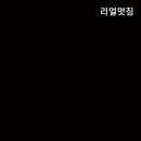 NO.1 피트니스 네이버블로그