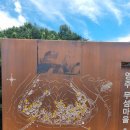 영주수도리김정규가옥 이미지