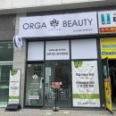 래미안세탁 | [올가드림뷰티 장전래미안점 후기] 부산피부관리샵, 장전동피부관리, 올가드림뷰티래미안점, 피부관리