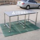 주식회사 리연바이오케미칼 | Clean Room 스텐작업대(STS304 스텐테이블)