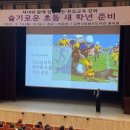 김천시립율곡도서관 이미지