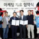 수원컨벤션센터 이미지