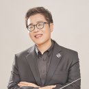 연주파트너스
