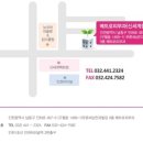 뽀나스PC 이미지