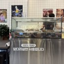 육회막국수&궁족발 | 야들한 현풍 족발 맛집, 푸짐해서 더 좋았던 쟁반족발