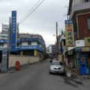 평화슈퍼휴게실