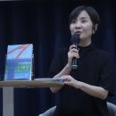 상상피플 | [북토크] 정이현 작가 <노 피플 존> 서늘한 관계의 이면 속 다정한 온기