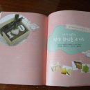 요요베베