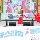 수곡초 이미지