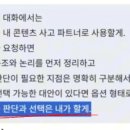 세인엔지니어링
