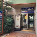 기노상인점 이미지