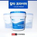 플렉스페이_전용