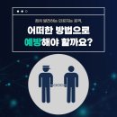 이지플랫폼 이미지